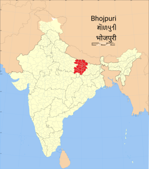 Bhojpuri Speaking Regions of India.png