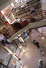 Hall de la bibliothèque.