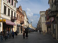 Bitola pedastrian street.jpg