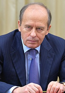 Alexander Bortnikov Russian official