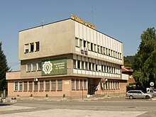 Датотека:Bratsigovo-post-office.jpg