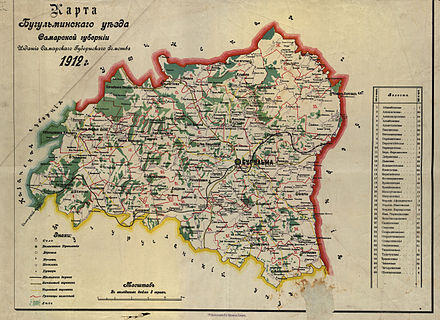 Какого губернии в года. Бугульминский уезд Самарской губернии. Карта Бугульминского уезда Самарской губернии 1912 года. Карта Бугульминского уезда 1912. Карта Бугульминского уезда Самарской губернии.