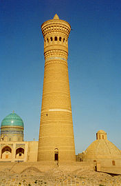 Il minareto Kalyan