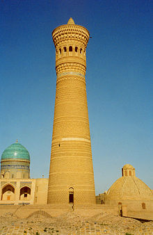 Kalyan Minare