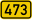 Б473