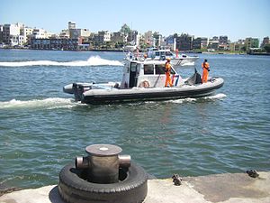 Taiwan Coast Guard Administration