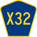 File:CR X32 jct.svg