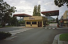 Factory entrance on Cadbury Road Cadbury Factory Outside Hobart, Tasmania.jpg