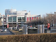 Guimbarde - Répertoire du patrimoine culturel du Québec