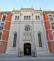 Catedral del Redentor (Madrid) 01.jpg