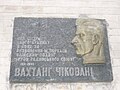 Мініатюра для версії від 12:50, 27 листопада 2011