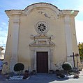 wikimedia_commons=File:Chiesa della Madonna delle Grazie - Tocco da Casauria.jpg