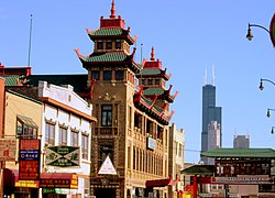 Chinatown neighborhood within Armour Square.