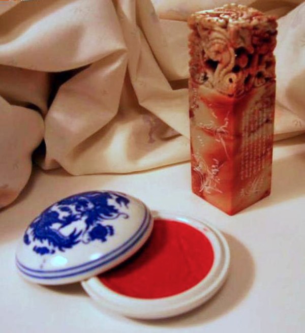 Chinese seal and red seal paste.