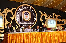 Reception programme in 2014 at the university Chittagong Independent University 2014.jpg