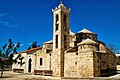 * Nomination Church of Agia Paraskevi - Geroskipou, Cyprus. --Nikodem Nijaki 07:30, 8 April 2014 (UTC) * Decline  Oppose tilted, unsharp --A.Savin 09:33, 8 April 2014 (UTC)