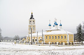 Jumalanmaman Kazanin jumalaižen jumalanpert', vn 2011 nägu