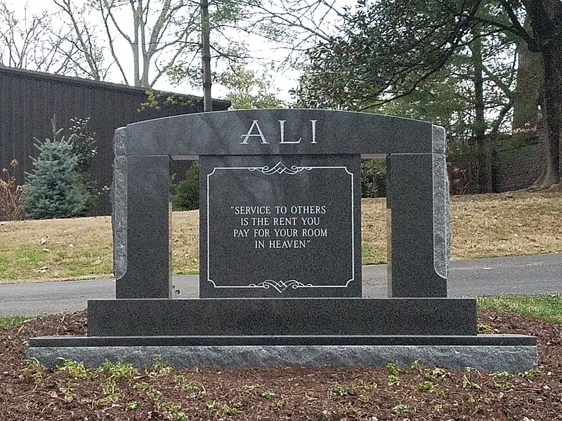 File:Close-up of Muhammad Ali's headstone.jpg