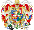 Coat of Arms of Baldomero Espartero, Prince of Vergara.svg