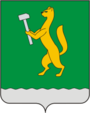 Coat of Arms of Beloretsk (Bashkortostan).png