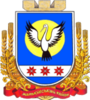 Coat of Arms of Mankivka Raion.png