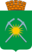 Escudo de armas de Raitchikhinsk