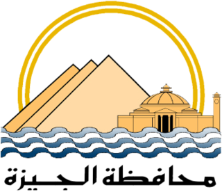 Giza: insigne