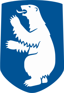 סמל גרינלנד