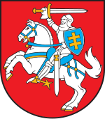 Coat of arms of Lithuania.svg