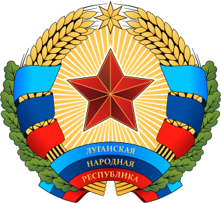 <span class="mw-page-title-main">Coat of arms of the Luhansk People's Republic</span> State symbol of Lugansk People Republic