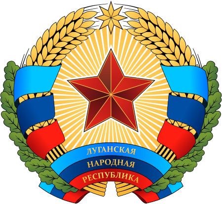 Tập_tin:COA_LPR_oct_2014.svg