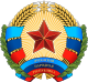 Repubblica Popolare di Lugansk - Stemma