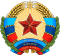 Coat of arms of Lugansk People's Republic.svg