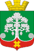 Wappen von Segezha