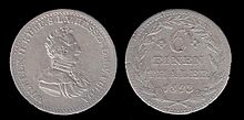 Coin of William II, Elector of Hesse