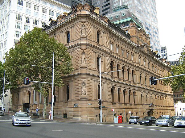 The building as viewed from Macquarie Street