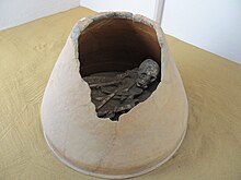 A funerary urn from Comalcalco Comalcalco Urna funeraria.JPG