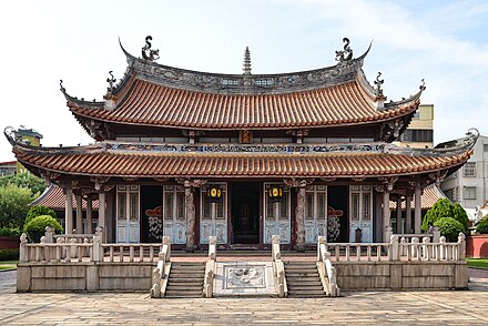 Dacheng Hall of the Chunghua Confucius Temple
