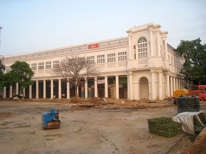 File:Connaught Place, New Delhi - IMG 1966.JPG