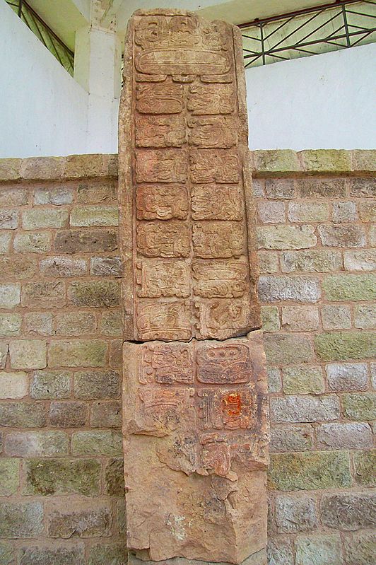 Кинич материалы возвышения. Copan stele decorated with hyeroglyphs Stephens. Gyzyl Copan Kim.