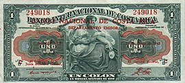 1 колон Международного банка Коста-Рики образца 1918—1935 годов с надпечаткой Национального банка Коста-Рики (1943 год)