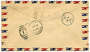 Thumbnail for Backstamp