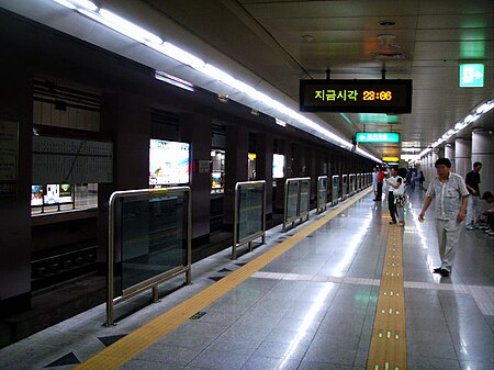 Tập_tin:DMSC_Daegu_Subway_1_Daegu_Station.jpg