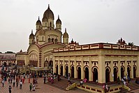 Dakshineswar Temple1.jpg