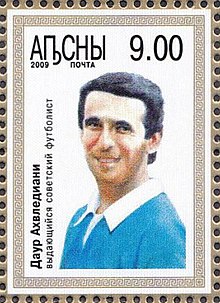 Daur Akhvlediani 2009 stamp of Abkhazia.jpg