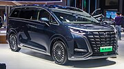 Denza D9 For Guangzhou International Auto Show 2022 (cropped).jpg