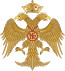 Device of the Palaiologos Dynasty.svg