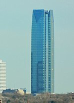 Devon Tower.JPG