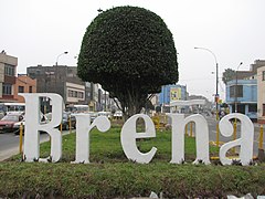 Okresní znak Peru Lima Breña.jpg