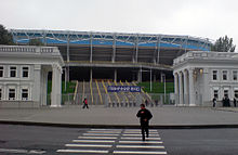 Nordeingang der Dnipro-Arena